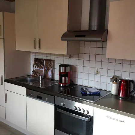 Apartment Ferienwohnung Kellerer 1 *